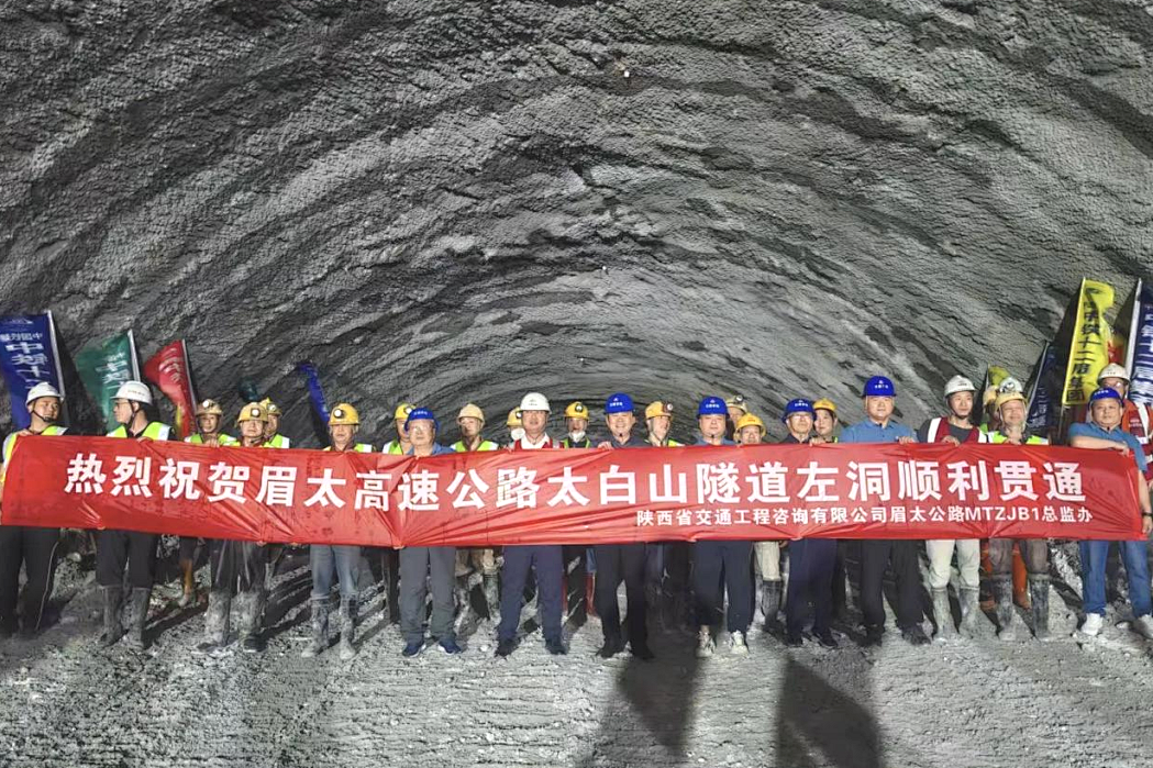 微信图片_20250520151722.png