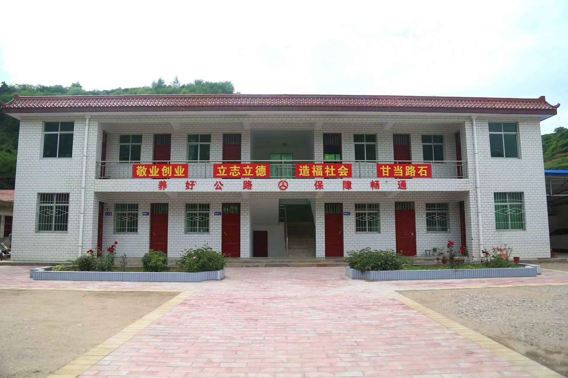 陇县铁塬道班.jpg