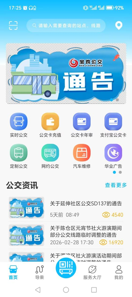 图片5.png