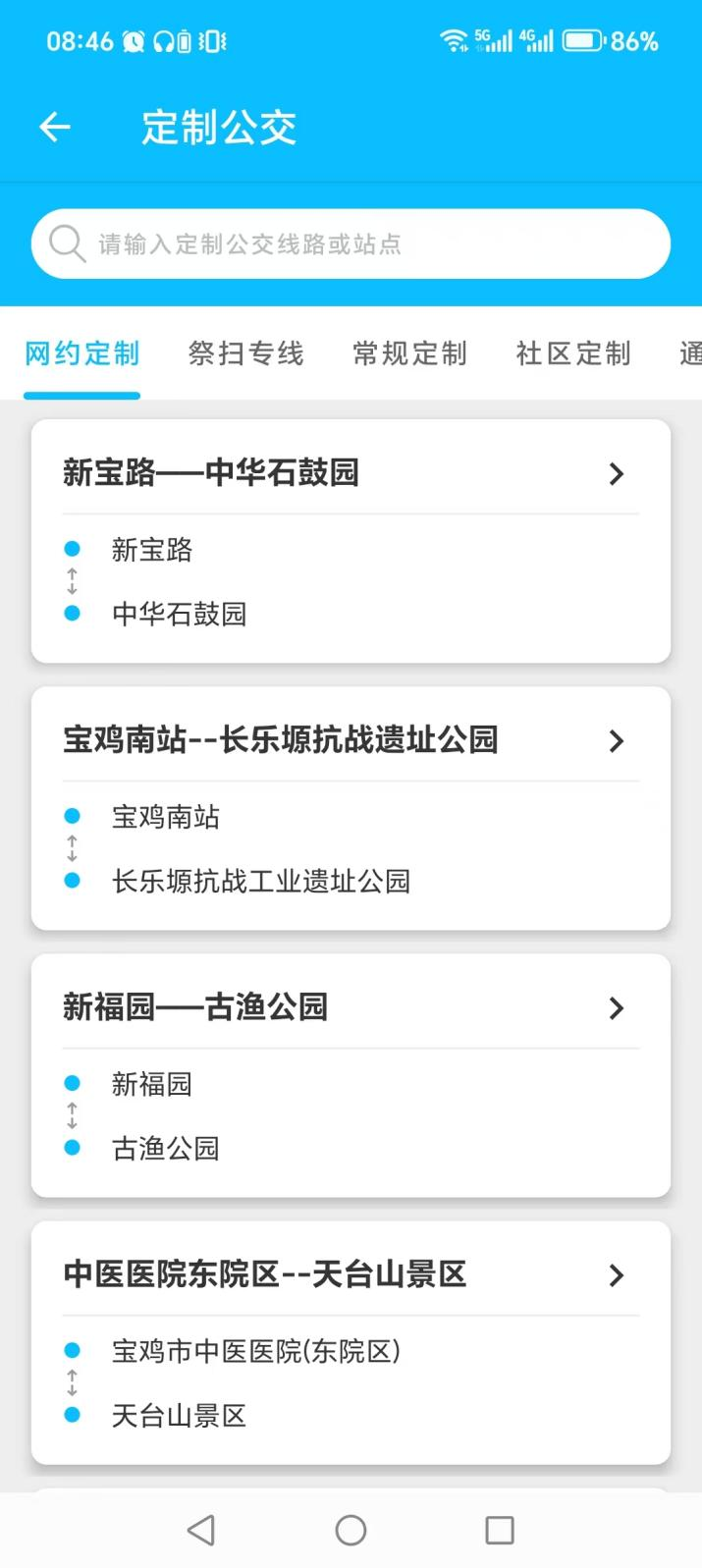 图片6.png