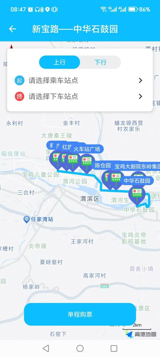 图片7.png
