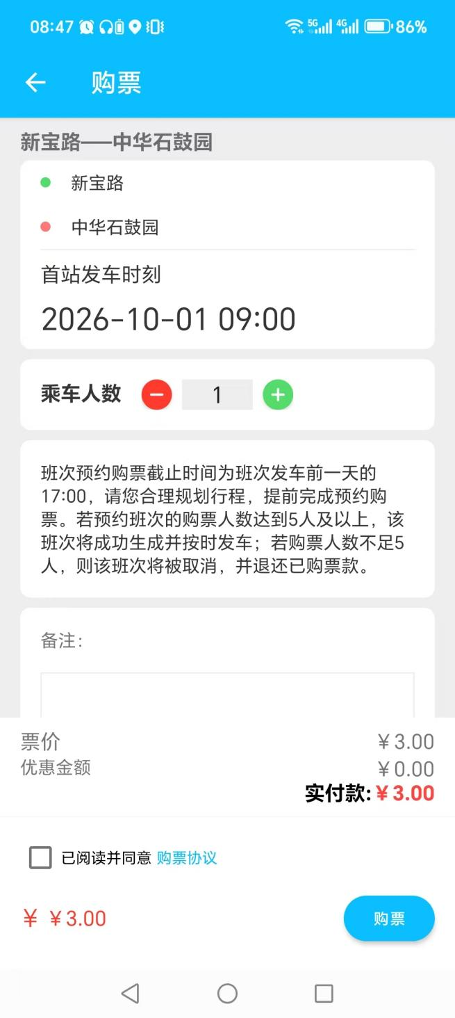 图片9.png
